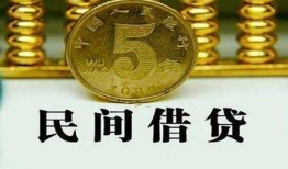 长沙周转信用贷款-长沙周转小额贷款-长沙周转民间借贷无抵押