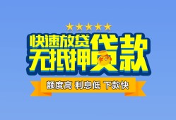 长沙周转短借私借空放-长沙周转地区身份证贷款-长沙周转哪里可以信用贷款