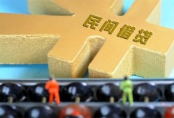 长沙周转借钱急用-长沙周转短期空放-长沙周转应急贷款