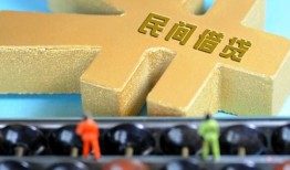 长沙周转借钱急用-长沙周转短期空放-长沙周转应急贷款