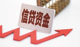 长沙周转贷款公司电话号码-长沙周转民间无抵押借钱-长沙周转私人身份证借私借