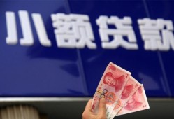 长沙周转私人借贷放款-长沙周转民间私借-长沙周转个人放水