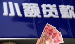 长沙周转私人借贷放款-长沙周转民间私借-长沙周转个人放水