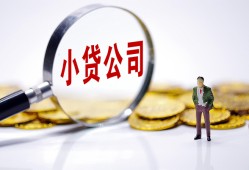 长沙周转私人私借-长沙周转空放贷款-长沙周转私借上门放款