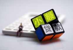 长沙周转用身份证借私借-长沙周转私借空放当场拿钱-长沙周转私借户不考察