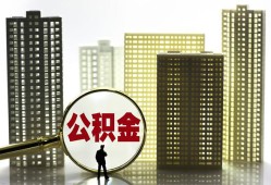长沙周转民间借贷私人放款-长沙周转个人上门小额贷款-长沙周转空放借钱