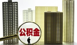 长沙周转民间借贷私人放款-长沙周转个人上门小额贷款-长沙周转空放借钱