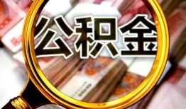 长沙周转用身份证借私借-长沙周转身份证办理贷款-长沙周转贷款信用贷款