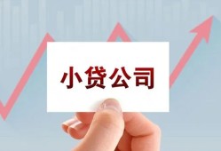 长沙周转哪里有私人借贷-长沙周转贷款当天放款-长沙周转民间小额借贷
