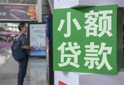 长沙周转大额短借-长沙周转空放借款-长沙周转贷款私借空放