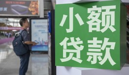 长沙周转大额短借-长沙周转空放借款-长沙周转贷款私借空放