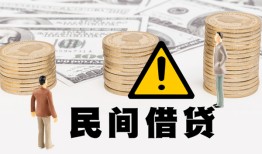 长沙周转个人短借-长沙周转私人借钱当天拿钱-长沙周转空放