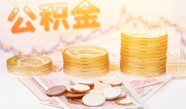 长沙周转短借急用钱-长沙周转身份证线下贷款-长沙周转个人借贷