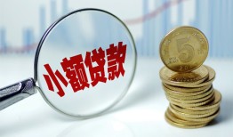长沙周转信用贷款-长沙周转个人信用贷款-长沙周转个人正规借贷