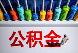 长沙周转民间借贷无视黑白-长沙周转私借贷-长沙周转本地身份证贷款