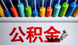 长沙周转民间借贷无视黑白-长沙周转私借贷-长沙周转本地身份证贷款