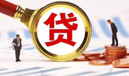 长沙周转私借上门放款-长沙周转社保信用贷款-长沙周转哪有短借
