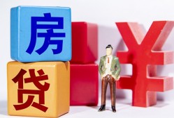 长沙周转身份证小额贷款-长沙周转个人信用贷款-长沙周转资金短借