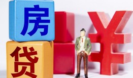 长沙周转身份证小额贷款-长沙周转个人信用贷款-长沙周转资金短借