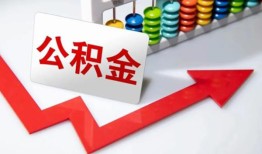 长沙周转信用贷款网-长沙周转私人身份证借私借-长沙周转个人贷款