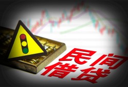 长沙周转短借私人-长沙周转贷款当天放款-长沙周转私人消费贷款