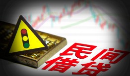 长沙周转小额私人借贷-长沙周转应急借钱空放-长沙周转小额无抵押贷款