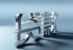 长沙周转应急借钱空放-长沙周转私借空放短借-长沙周转小额短借