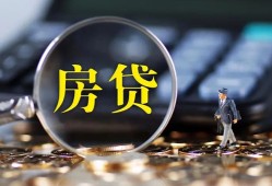 长沙周转身份证贷款在线-长沙周转押身份证贷款-长沙周转私人身份证借私借