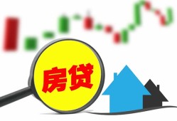 长沙周转私人短借-长沙周转信用贷款哪家好-长沙周转私人空放二次私借