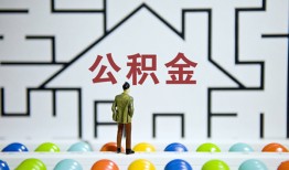 长沙周转全天候办理借款-长沙周转民间短期水钱借款-长沙周转短借私人
