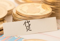 长沙周转身份证贷款电话-长沙周转民间私人借贷-长沙周转网上小额贷款