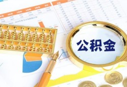 长沙周转私人贷款-长沙周转私借空放免费上门-长沙周转哪里可以民间借贷
