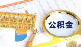 长沙周转私人贷款-长沙周转私借空放免费上门-长沙周转哪里可以民间借贷