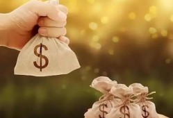 揭秘宿州公积金贷款最高额度详解