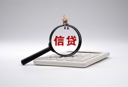 长沙周转全天候办理借款-长沙周转借钱网-长沙周转资金短借