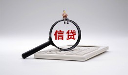 长沙周转全天候办理借款-长沙周转借钱网-长沙周转资金短借