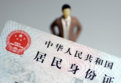 长沙周转借贷-长沙周转哪有私人借贷-长沙周转无抵押短借