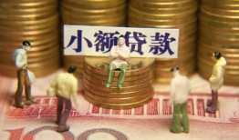 长沙周转个人借贷电话号码-长沙周转社保信用贷款-长沙周转水钱空放