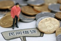 长沙周转借款-长沙周转民间短期私借借款-长沙周转24小时上门放款