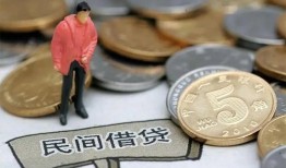 长沙周转借款-长沙周转民间短期私借借款-长沙周转24小时上门放款