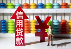 长沙周转私人空放联系方式-长沙周转无抵押小额贷款-长沙周转空放