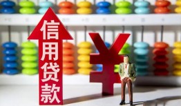长沙周转私人空放联系方式-长沙周转无抵押小额贷款-长沙周转空放