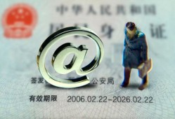 长沙周转私人贷款额-长沙周转正规小额贷款-长沙周转身份证借私借