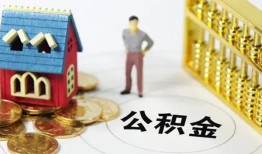 长沙周转信用贷款-长沙周转个人借贷私借-长沙周转私人借钱电话
