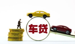 长沙周转水钱空放-长沙周转短借信贷-长沙周转信用贷款