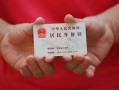 长沙周转小额短借-长沙周转民间私人借款-长沙周转快速借钱