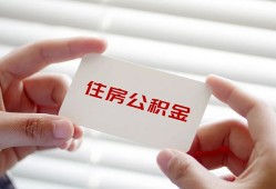 长沙周转民间短期私借借款-长沙周转无抵押个人贷款-长沙周转个人借贷好吗