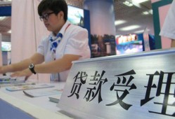 长沙周转个人贷款小额贷款-长沙周转借贷私人-长沙周转贷款信用贷款