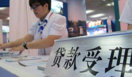 长沙周转个人贷款小额贷款-长沙周转借贷私人-长沙周转贷款信用贷款