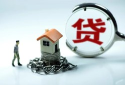 长沙周转私人空放二次私借-长沙周转个人贷款小额贷款-长沙周转个人上门借贷